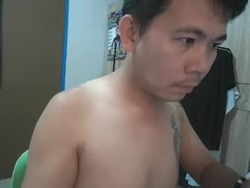 Jesjesponce April 17, 2025 Chaturbate stream image