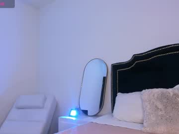 Manuelasotoo April 17, 2025 Chaturbate stream image
