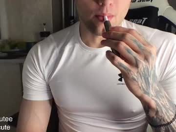 Nazar_Zona6969 April 17, 2025 Chaturbate stream image