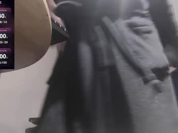 Playme828530 April 17, 2025 Chaturbate stream image
