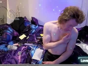 Sexydik2025 April 17, 2025 Chaturbate stream image