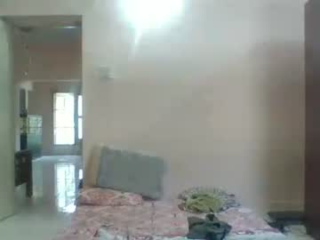 Shyguy2085 April 17, 2025 Chaturbate stream image