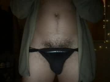 Bulgeandprecumtoyou April 17, 2025 Chaturbate stream image