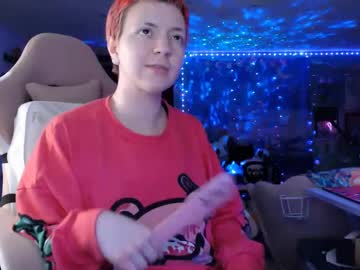 Nerdy_Squirty April 17, 2025 Chaturbate stream image