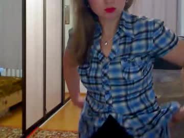 Classyinna April 17, 2025 Chaturbate stream image