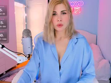 Sleepy_Moony April 17, 2025 Chaturbate stream image