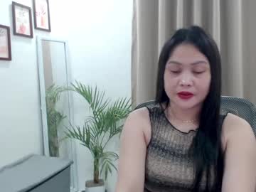 Sweetestsmile_ April 17, 2025 Chaturbate stream image