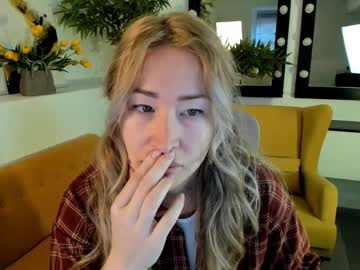 Astramonroe April 17, 2025 Chaturbate stream image
