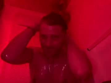 Feedinducks79 April 17, 2025 Chaturbate stream image