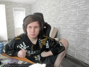 Iliaskrislove April 17, 2025 Chaturbate stream image