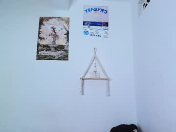 Yungelitamor_ April 17, 2025 Chaturbate stream image