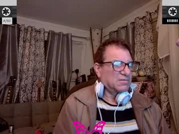 Coryassman stream photo from April 17, 2025