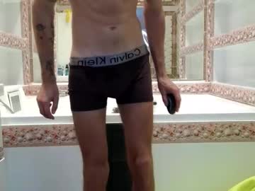 Cryptongood April 17, 2025 Chaturbate stream image