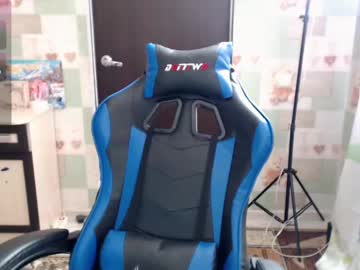 Ohnata April 17, 2025 Chaturbate stream image