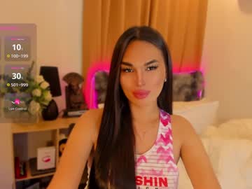 Larah_Fuchs26 stream photo from April 17, 2025
