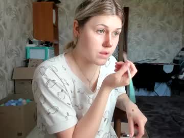 Lina_Kisss April 17, 2025 Chaturbate stream image