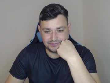 Just_A_Nice_Guy_27 April 17, 2025 Chaturbate stream image