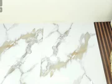 Aidaadams April 17, 2025 Chaturbate stream image