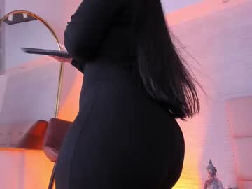 Iara_Martinez April 17, 2025 Chaturbate stream image