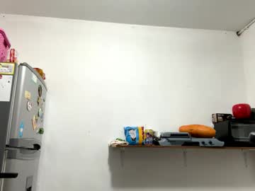 Lovee_Star April 17, 2025 Chaturbate stream image