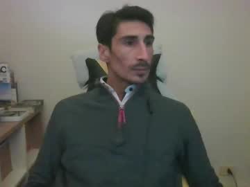 Neumus_00 April 17, 2025 Chaturbate stream image