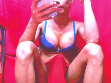 11inchmistressxxlyka April 17, 2025 Chaturbate stream image