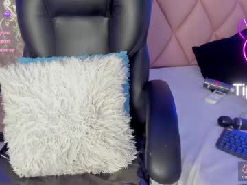 Antonellaqueeen April 17, 2025 Chaturbate stream image