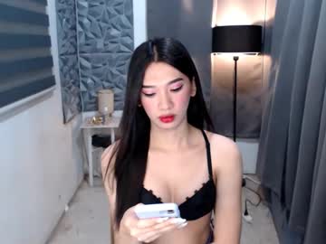 Prettycumnotes69 April 17, 2025 Chaturbate stream image