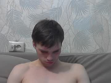 Simbo_Cool April 17, 2025 Chaturbate stream image