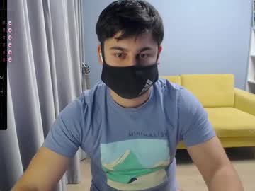 Sexxxdickbig April 17, 2025 Chaturbate stream image