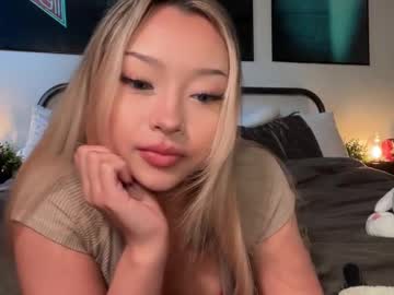 Carmenxrose April 17, 2025 Chaturbate stream image