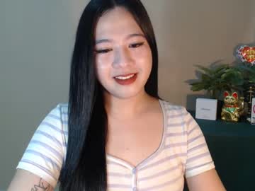 Cutie_Asianwoman stream photo from April 17, 2025