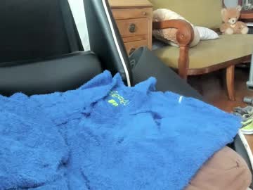 Gothinthewind April 17, 2025 Chaturbate stream image