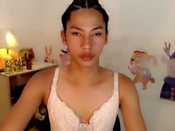 Mocha_Locca April 17, 2025 Chaturbate stream image