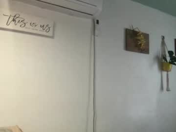 Roastingcorn April 17, 2025 Chaturbate stream image