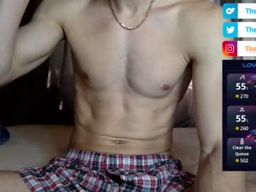 Straightcalidick April 17, 2025 Chaturbate stream image