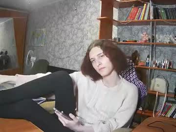 Eva_Princess__ April 17, 2025 Chaturbate stream image