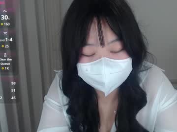 Kittenfishing April 17, 2025 Chaturbate stream image