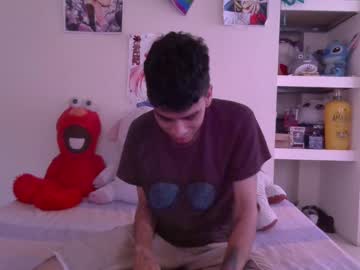 Leniscram April 17, 2025 Chaturbate stream image