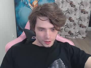 Dmitryromanov April 17, 2025 Chaturbate stream image