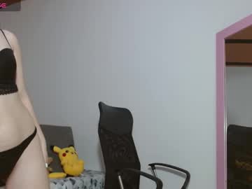 Emily_Littesweet April 17, 2025 Chaturbate stream image