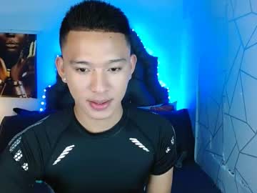 Iconicmateo April 17, 2025 Chaturbate stream image