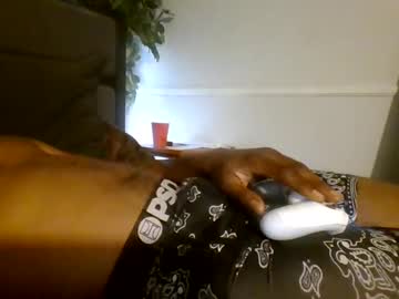 Jamacianmehorny stream photo from April 17, 2025