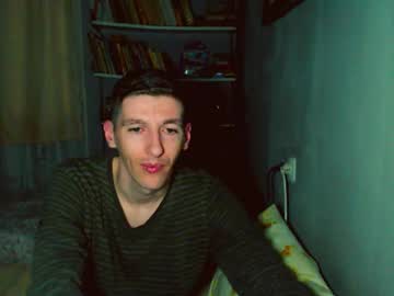 Csongor93 April 17, 2025 Chaturbate stream image
