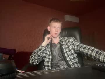 Hectorsawyer April 17, 2025 Chaturbate stream image