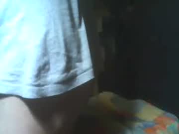 Leobau552709 April 17, 2025 Chaturbate stream image