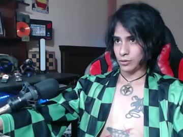 Joantattoo April 18, 2025 Chaturbate stream image