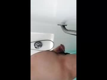 Leonardoponce291292 April 18, 2025 Chaturbate stream image