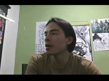 Odin2f April 18, 2025 Chaturbate stream image