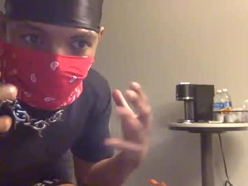 Skimaskedsex April 18, 2025 Chaturbate stream image
